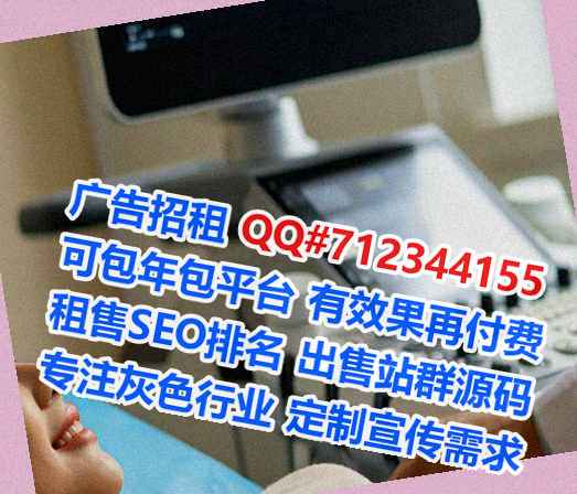 裕民捐卵装饰工作室